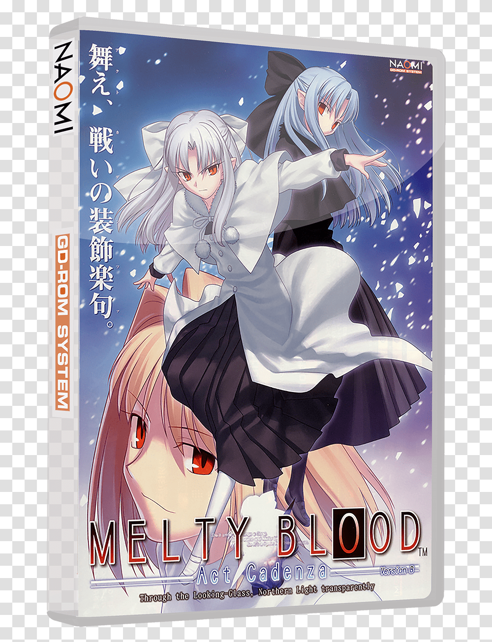 Melty Blood Act Cadenza Version, Manga, Comics, Book, Poster Transparent Png