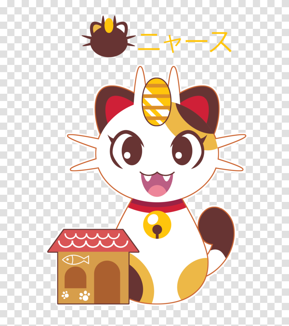 Meowth X Miss Fortune Gift, Outdoors, Nature, Snow, Poster Transparent Png