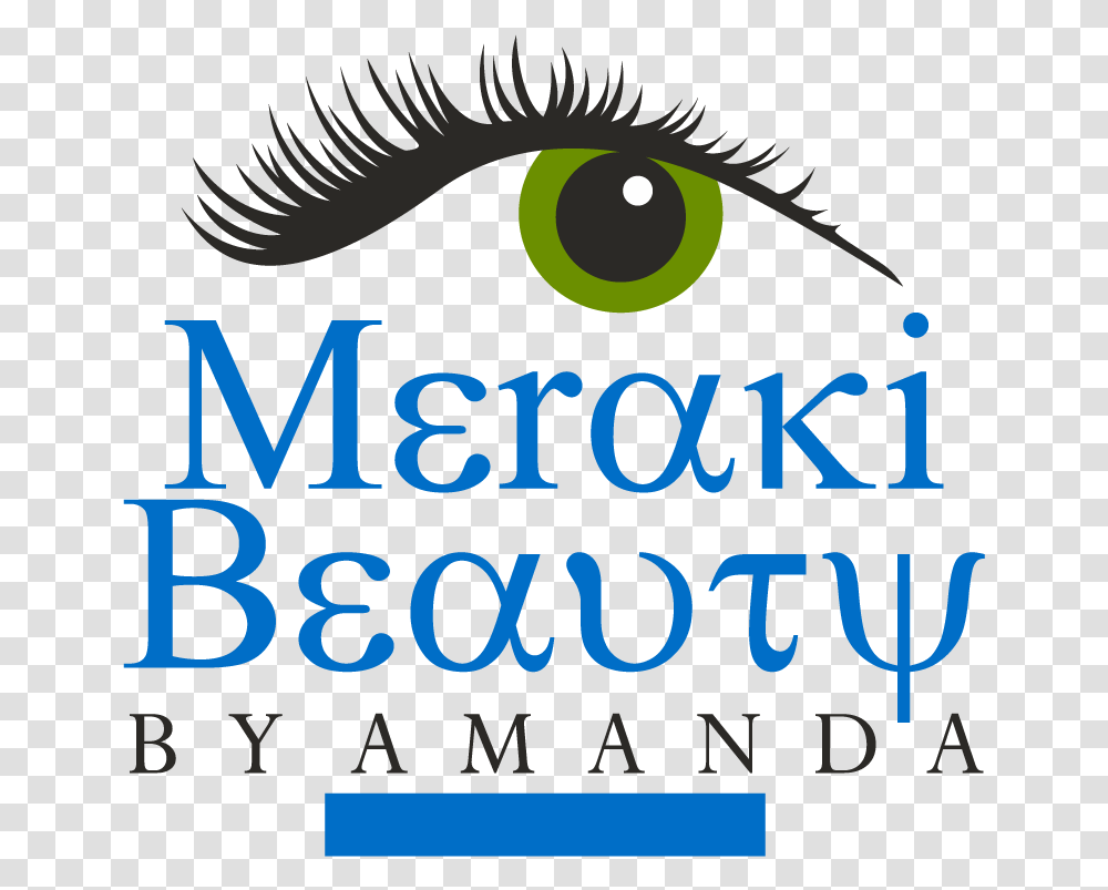 Meraki Logo Eyelash Extensions, Alphabet, Label Transparent Png