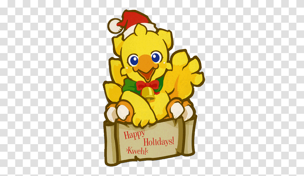 Merry Christmas And A Happy 2014 Hell Heaven Net Merry Christmas Final Fantasy 2019, Food, Poster, Advertisement Transparent Png