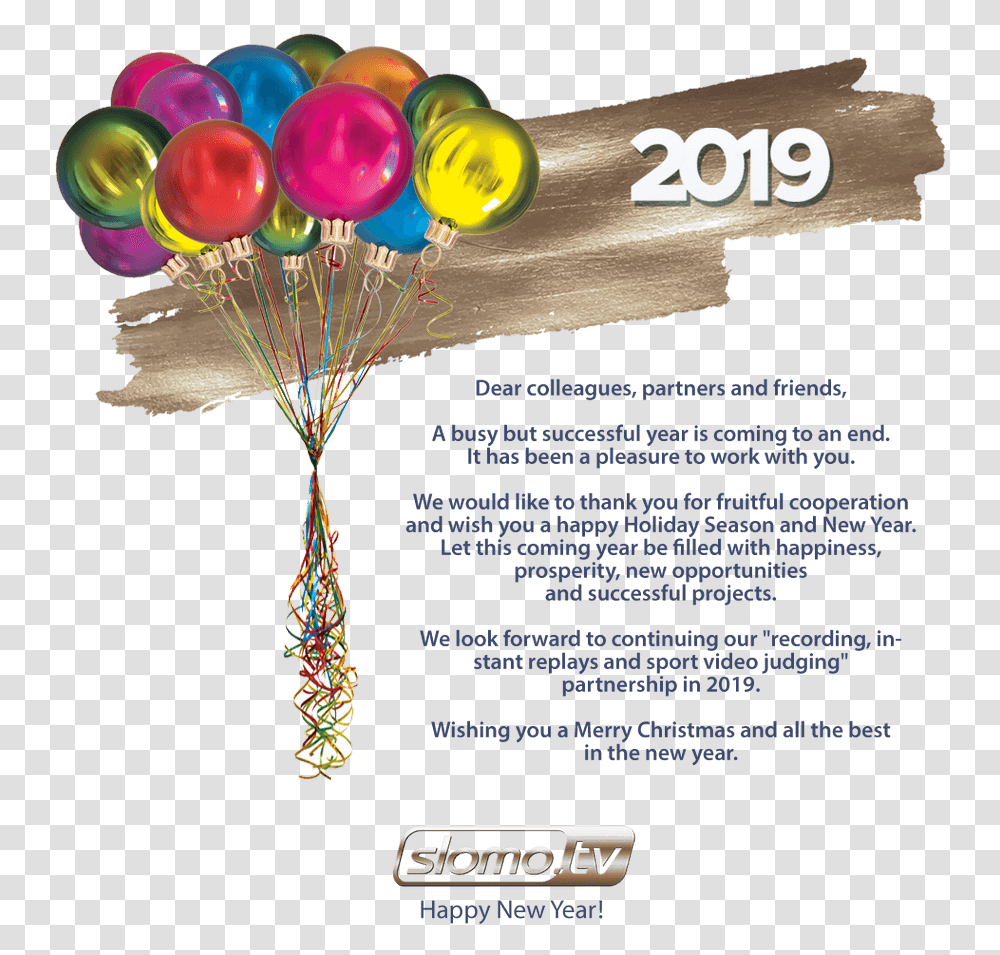 Merry Christmas And Happy New Year 2019 Merry Christmas 2019, Balloon, Flyer, Poster, Paper Transparent Png