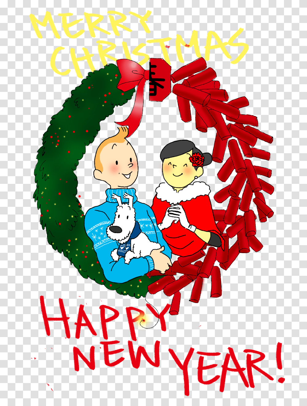 Merry Christmas Tintin, Poster, Advertisement, Flyer, Paper Transparent Png
