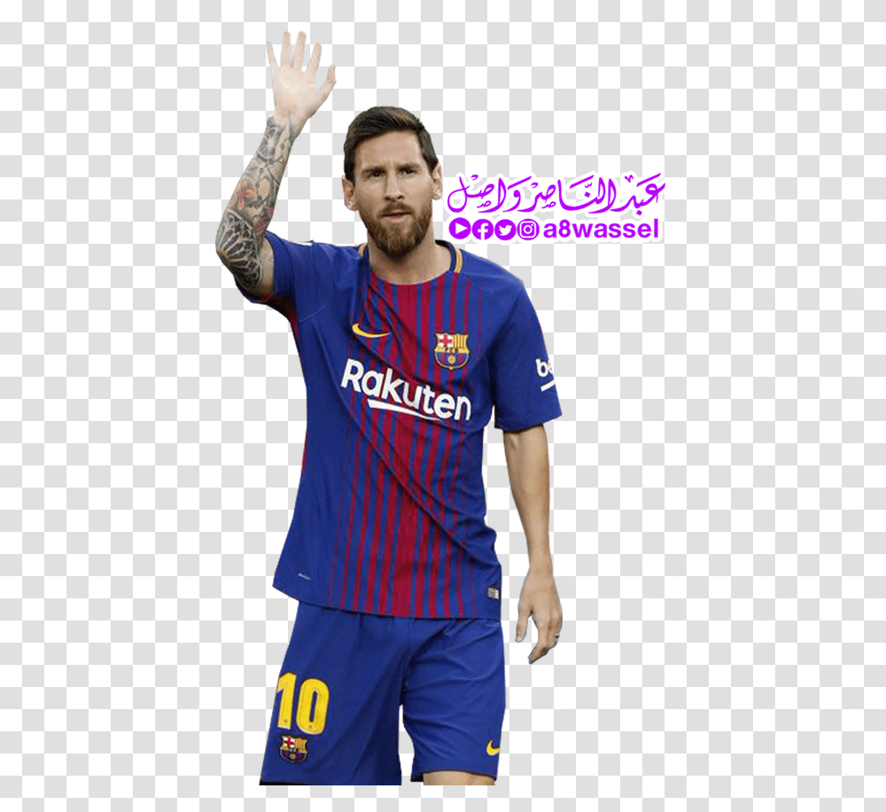 Messi, Apparel, Shirt, Person Transparent Png