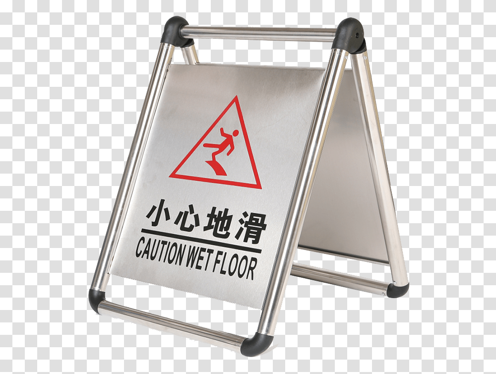 Metal Sign Foshan Electrical Amp Lighting Co. Ltd. Transparent Png