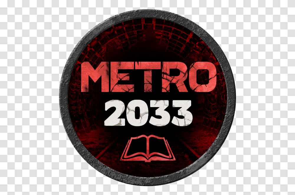 Metro Wiki Circle, Logo, Label Transparent Png