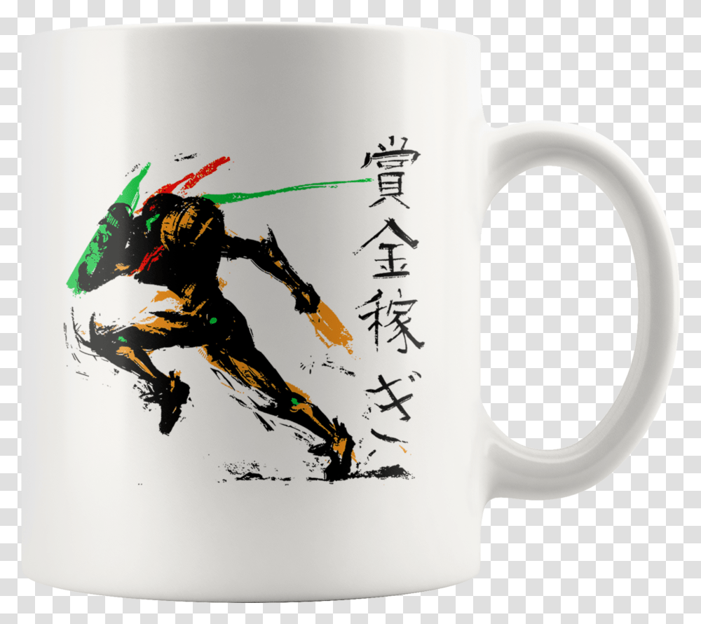 Metroid Prime T Shirt, Coffee Cup, Person, Human, Soil Transparent Png