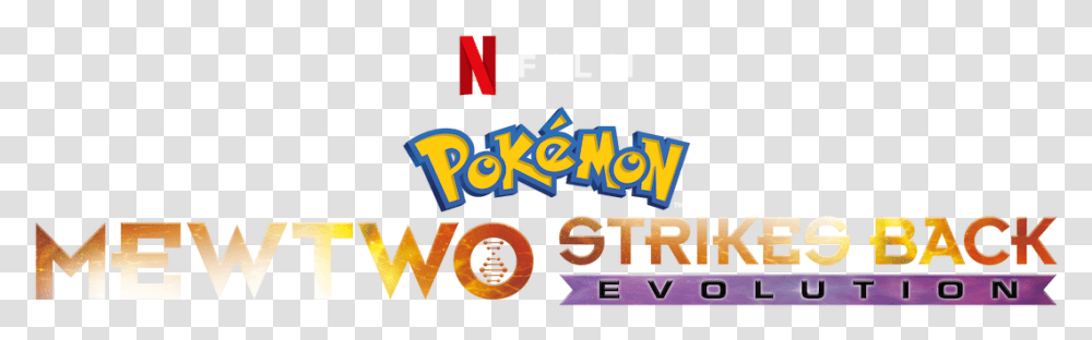 Mewtwo Strikes Back Pokemon Mewtwo Strikes Back Evolution Logo, Game, Gambling, Slot, Alphabet Transparent Png