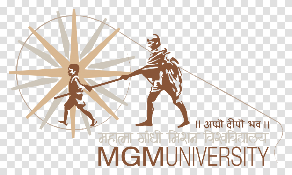 Mgm College Of Journalism Aurangabad, Duel, Person, Bow, Arrow Transparent Png