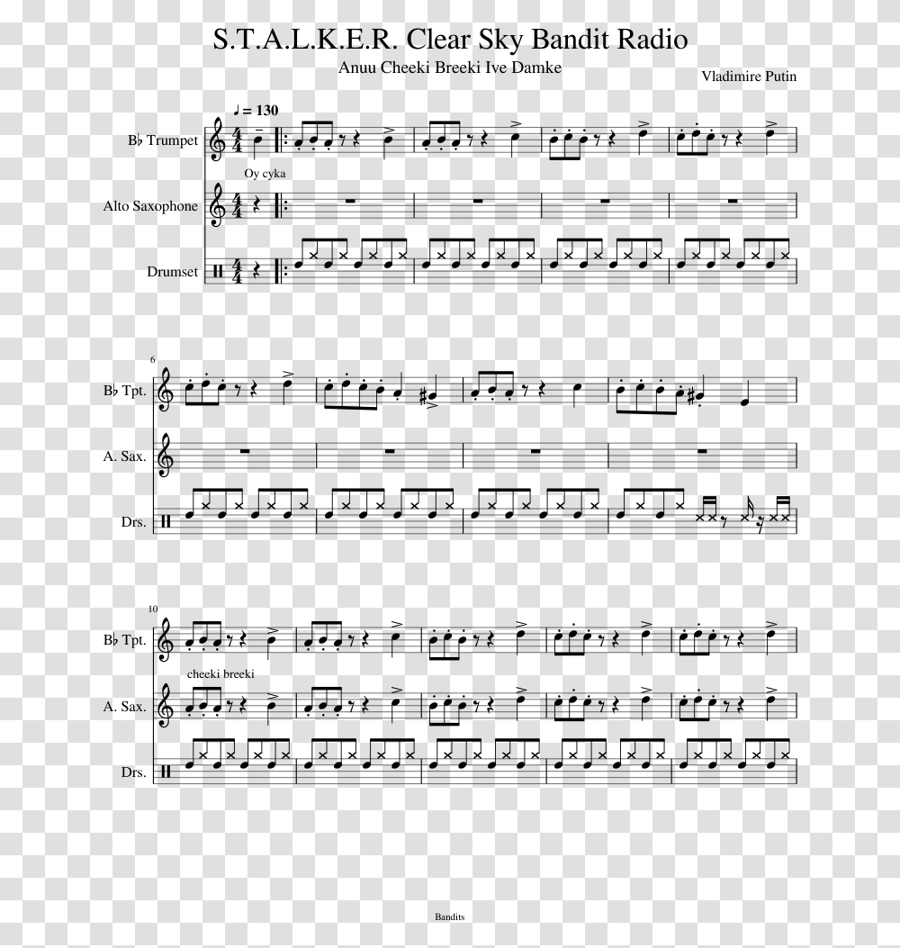 Michael In The Bathroom Flute Sheet Music, Gray, World Of Warcraft Transparent Png
