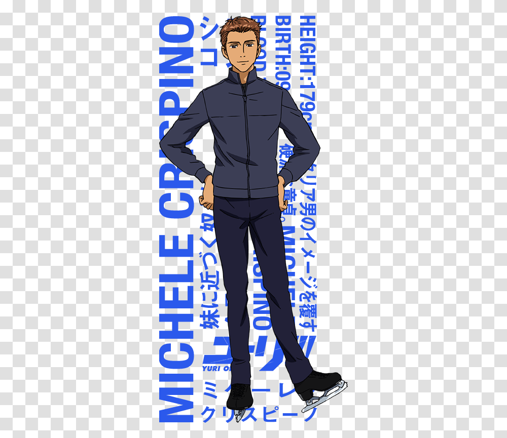 Michele Yuri On Ice, Sleeve, Person, Long Sleeve Transparent Png