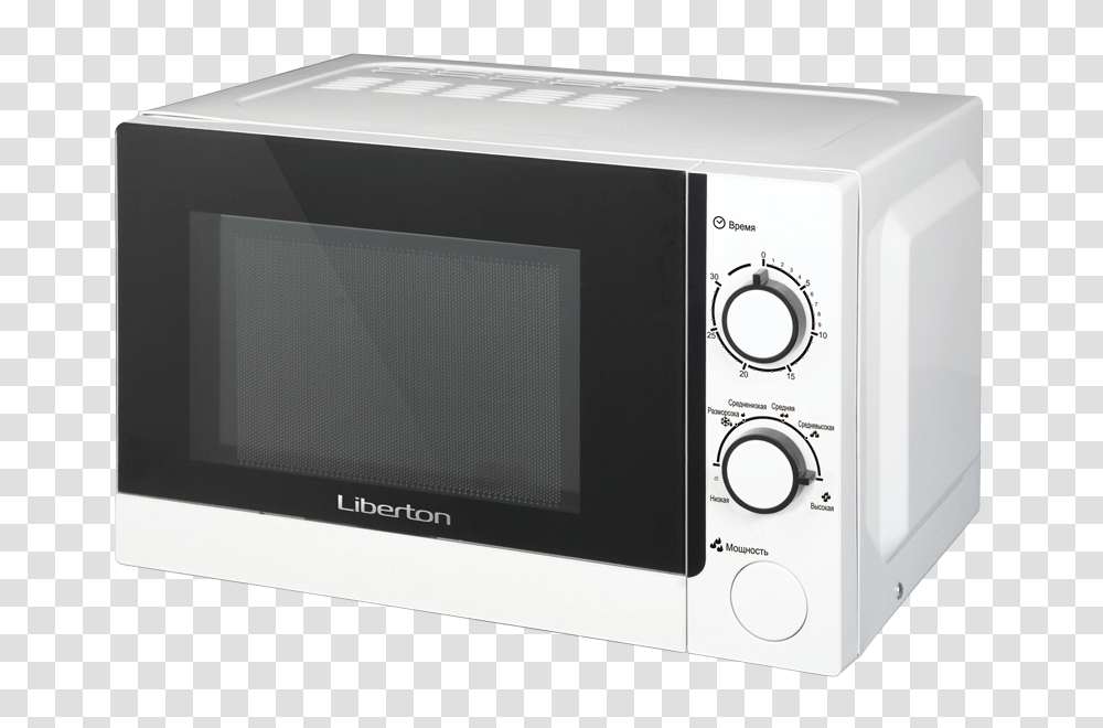 Microwave, Electronics, Oven, Appliance Transparent Png