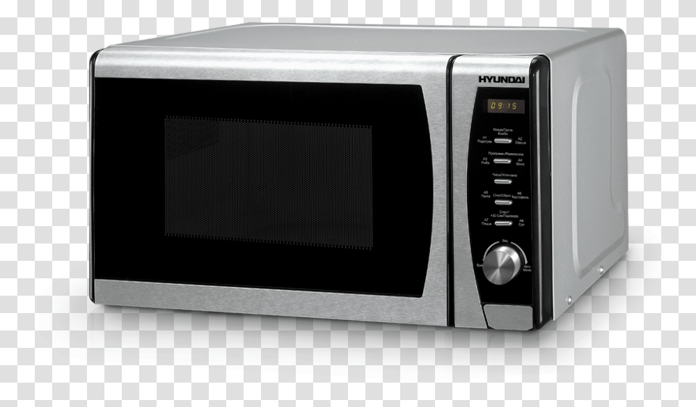 Microwave Oven Background Microwave, Appliance Transparent Png