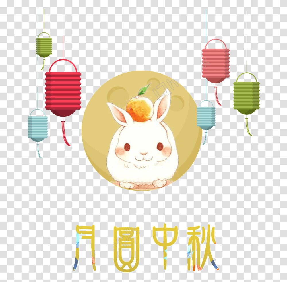 Mid Autumn Festival Clipart, Sewing, Animal, Advertisement, Poster Transparent Png