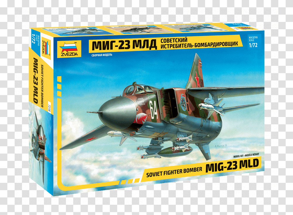 Mig 25 Zvezda, Airplane, Aircraft, Vehicle, Transportation Transparent Png