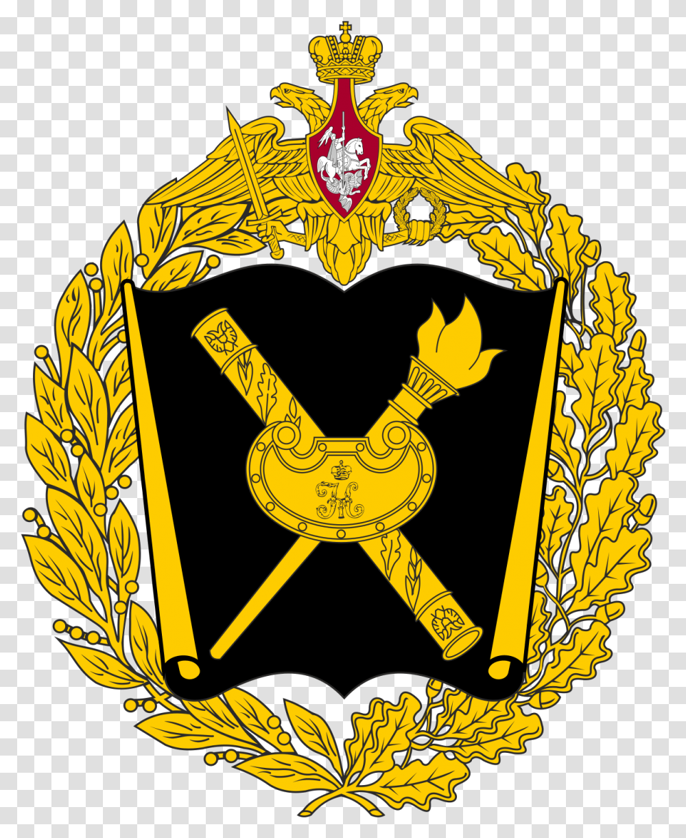 Military Academy Of The General Staff Armed Forces Russian Army Coat Of Arms, Symbol, Logo, Trademark, Emblem Transparent Png