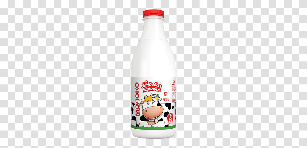 Milk, Drink, Beverage, Shaker, Bottle Transparent Png