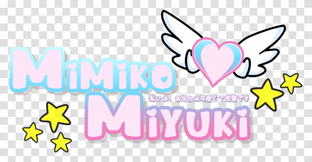 Mimiko Miyuki, Label, Purple Transparent Png