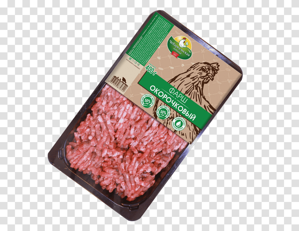 Mince, Food, Pork, Rug, Plant Transparent Png