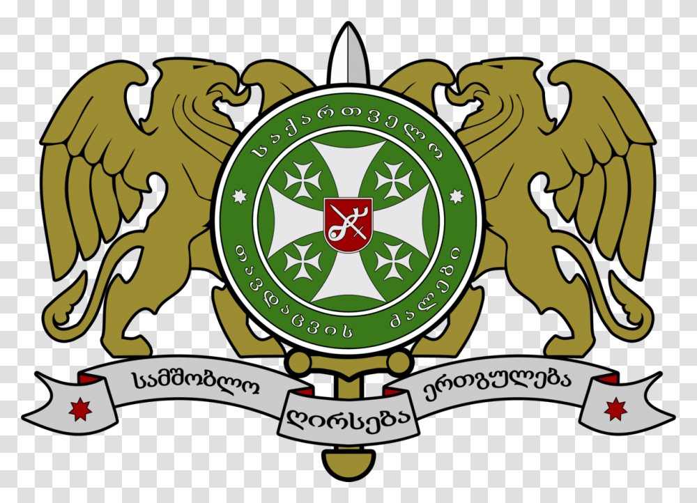 Ministry Of Defense Of Georgia, Logo, Trademark, Badge Transparent Png