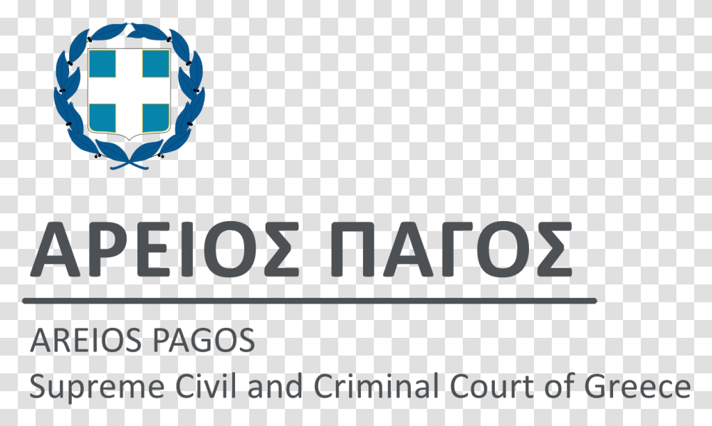 Ministry Of Justice Greece, Logo, Trademark Transparent Png