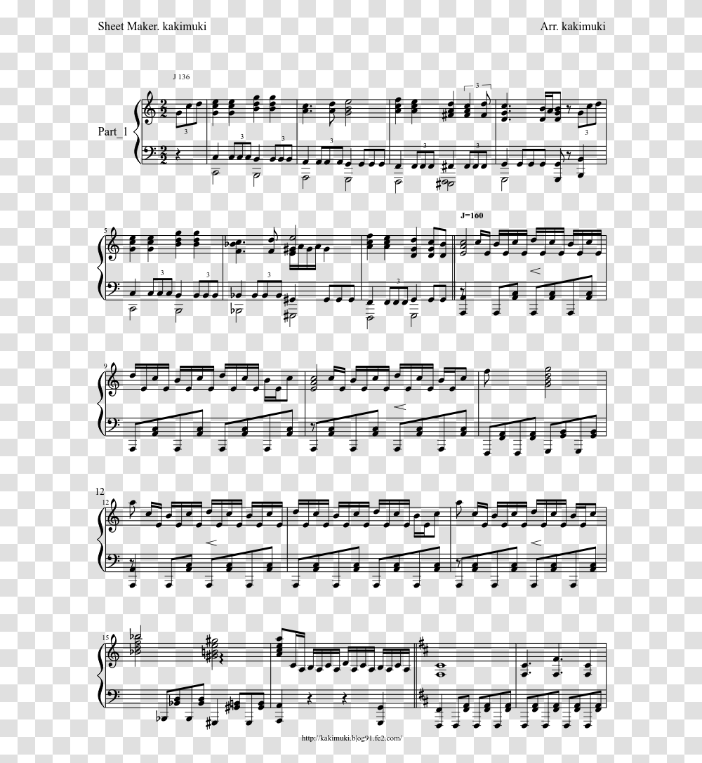 Miracles In December Partitura Piano, Gray, World Of Warcraft Transparent Png