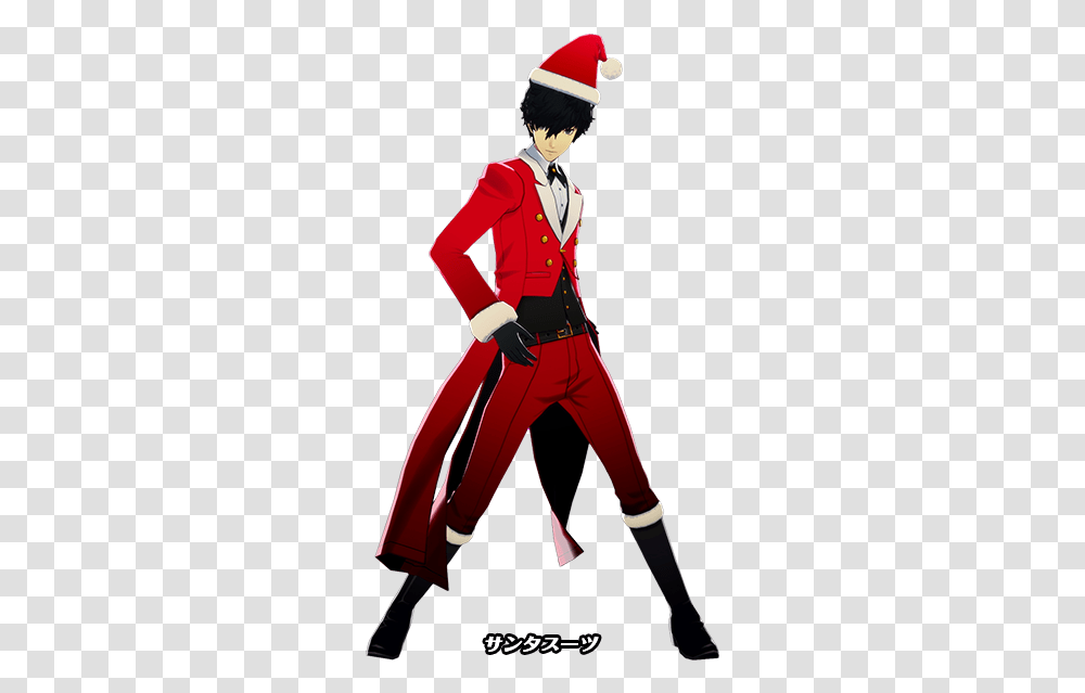 Miraculous Maku Christmas Christmas Uniform Persona 5, Clothing, Costume, Sleeve, Long Sleeve Transparent Png