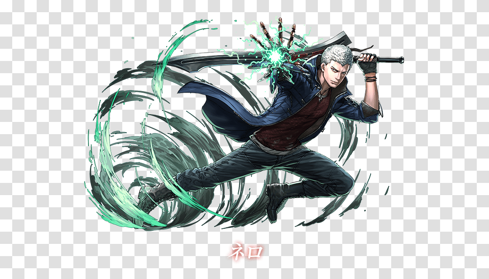 Miraculous Maku Puzzles And Dragons Dmc, Person, Clothing, Shoe, Footwear Transparent Png