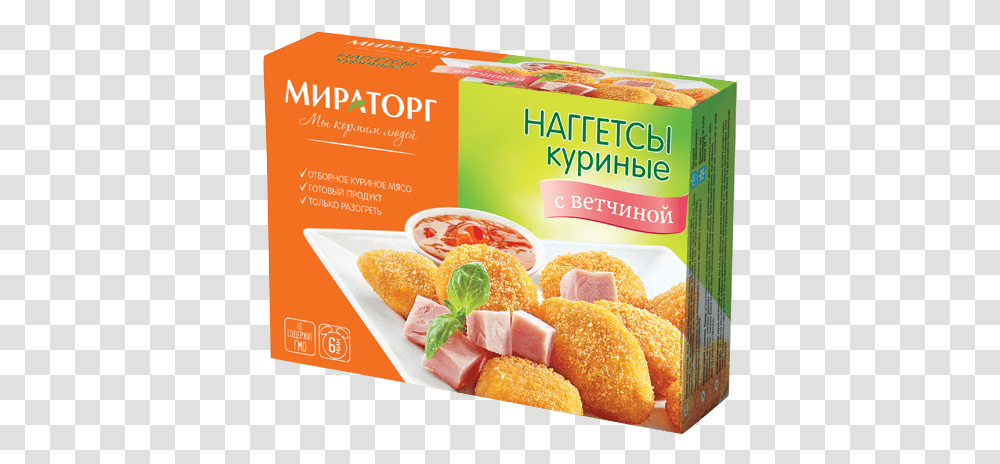 Miratorg Eyes Exports Of Chicken Nuggets To Eu Miratorg Nuggets, Food, Menu, Text, Snack Transparent Png