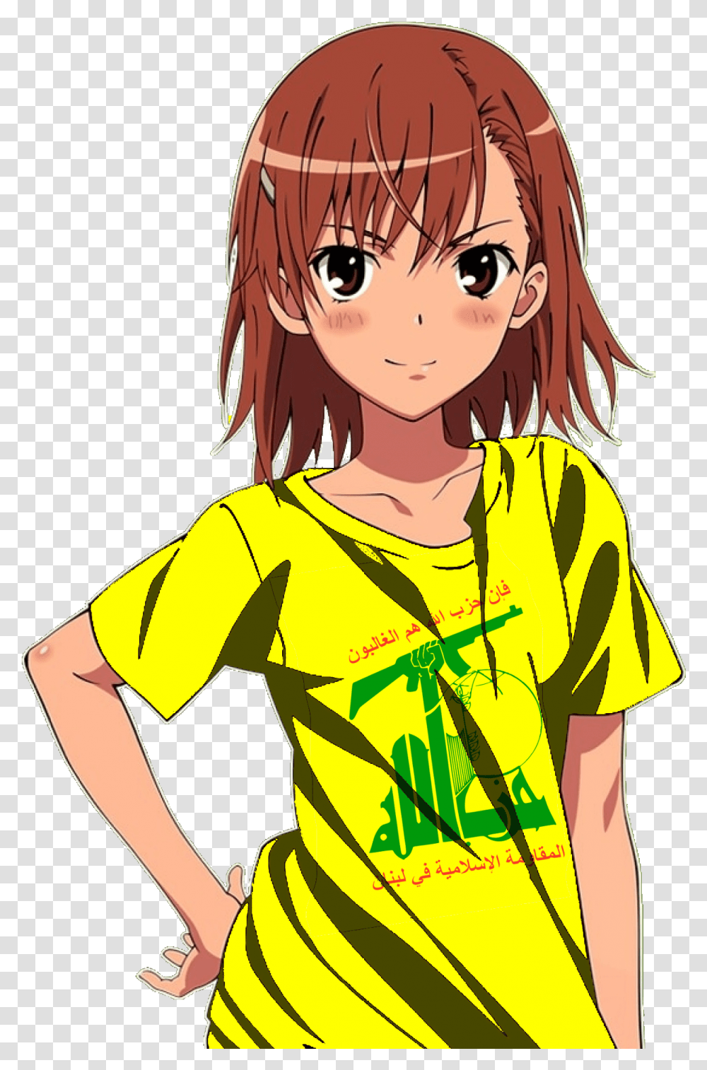 Misaka Mikoto Sports, Manga, Comics, Book Transparent Png