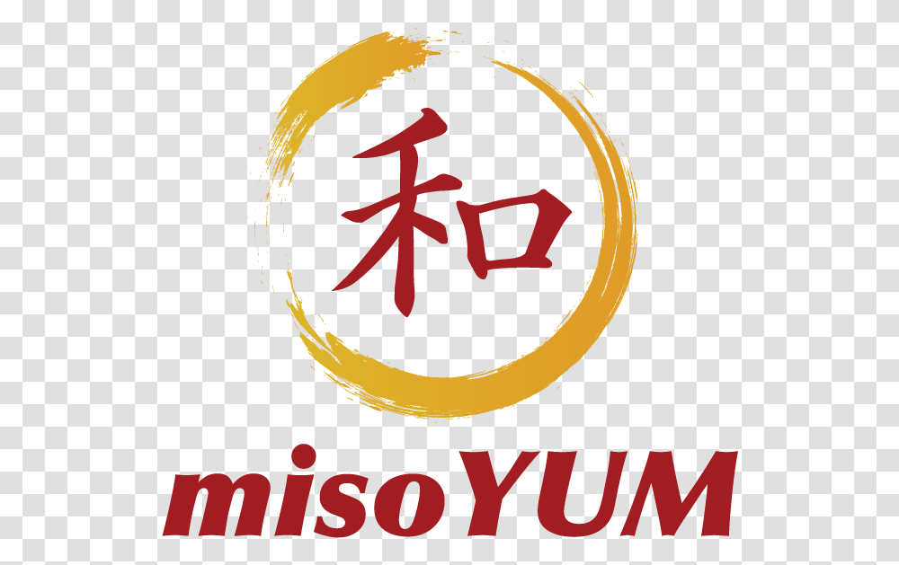 Misoyum Yum, Poster, Logo, Symbol, Trademark Transparent Png