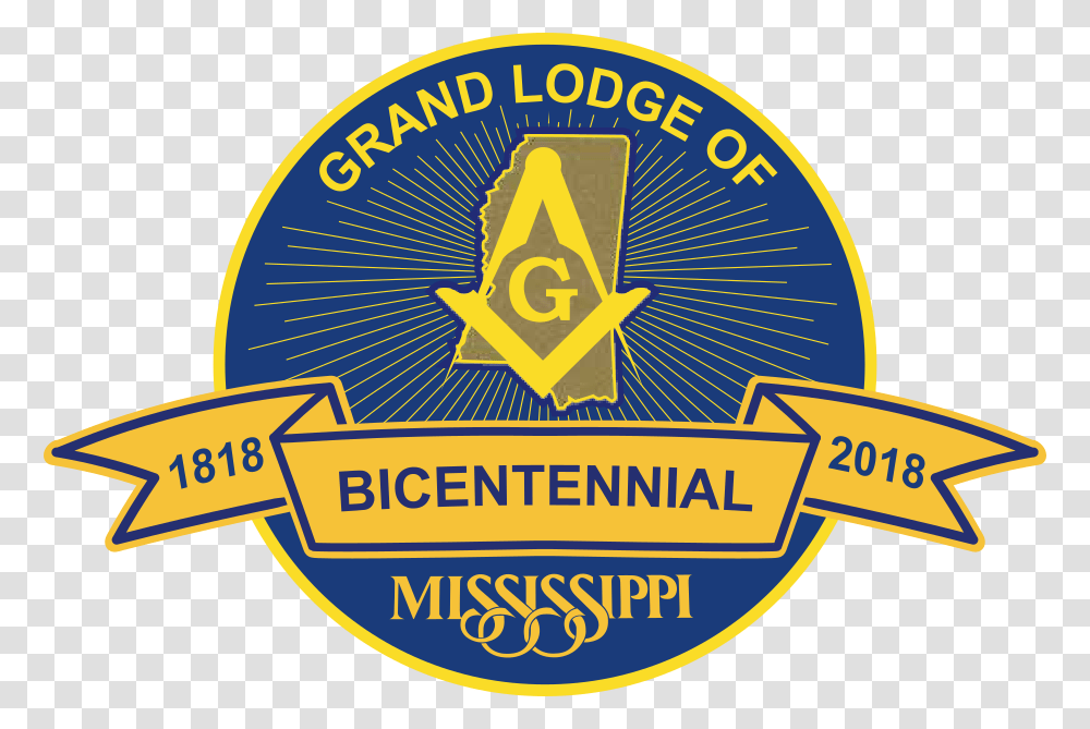 Mississippi State University, Logo, Trademark, Emblem Transparent Png