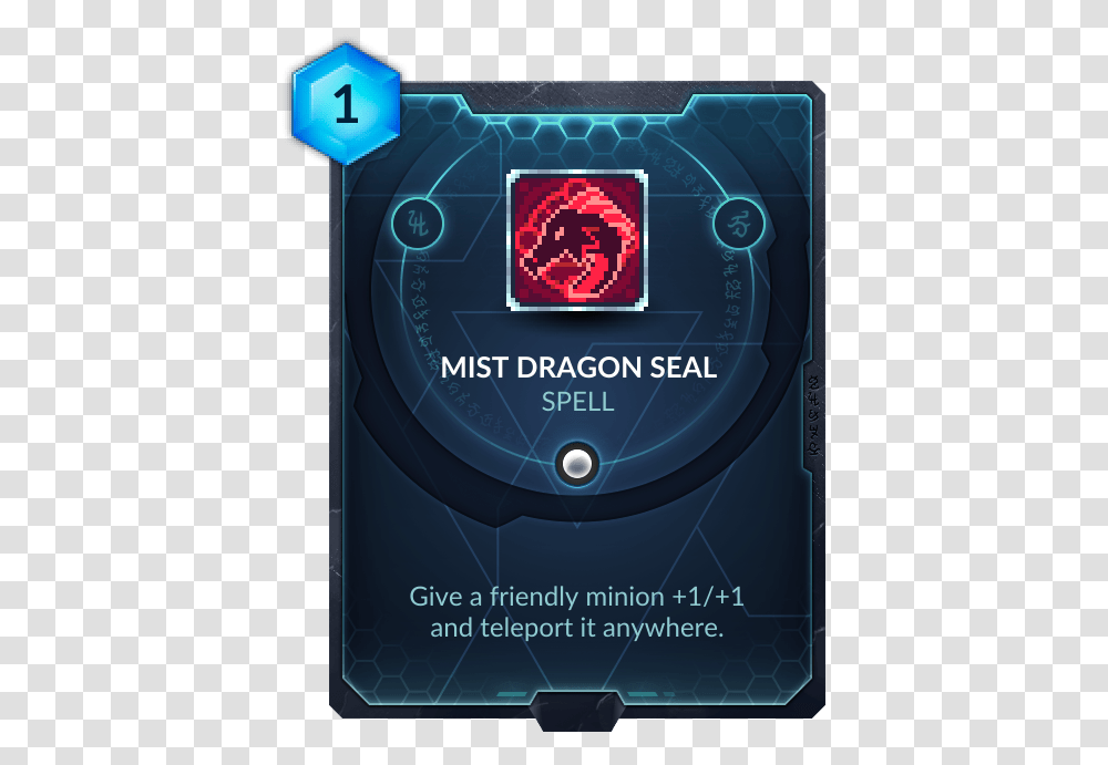 Mist Dragon Seal Official Duelyst Wiki Snow Chaser Duelyst, Poster, Advertisement, Flyer, Paper Transparent Png
