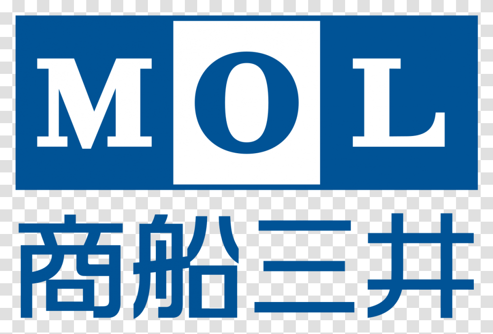 Mitsui Osk Lines Ltd, Number, Word Transparent Png