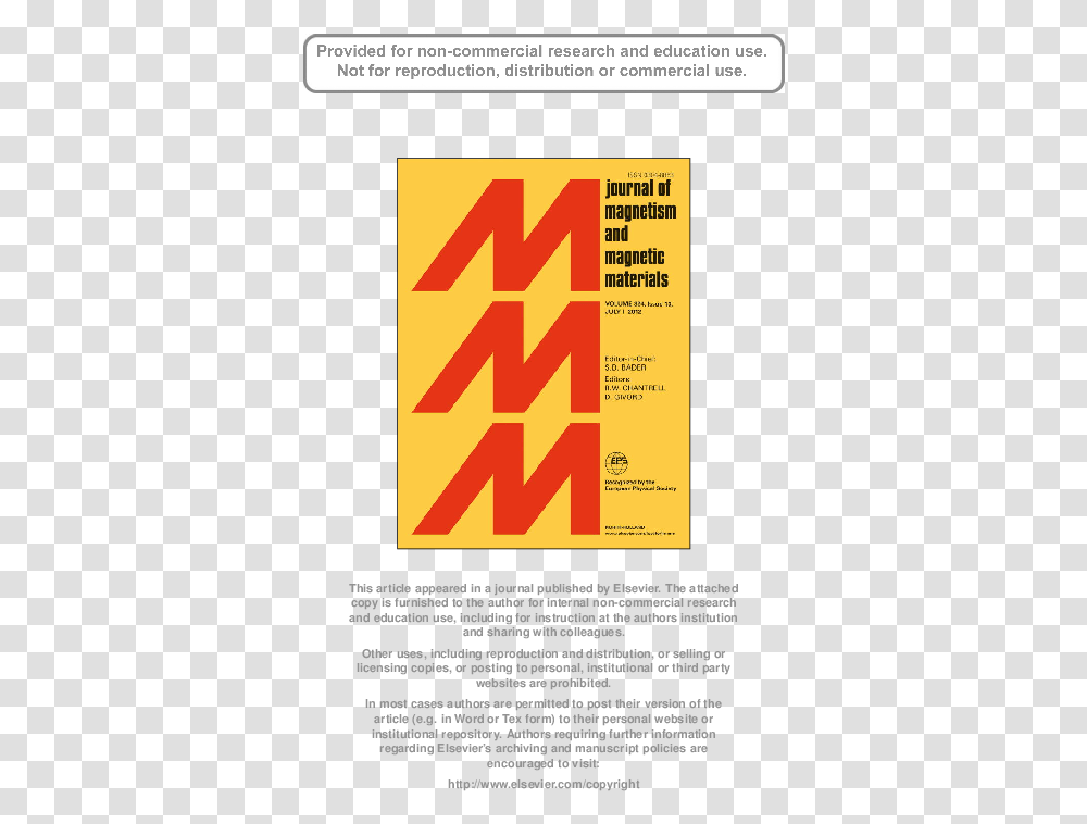 Mlg Explosion, Advertisement, Poster, Flyer, Paper Transparent Png