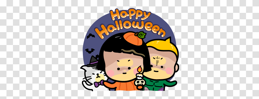 Mobile Girl Mim Line Stickers Image Happy Halloween Stickers, Graphics, Art, Outdoors, Plant Transparent Png