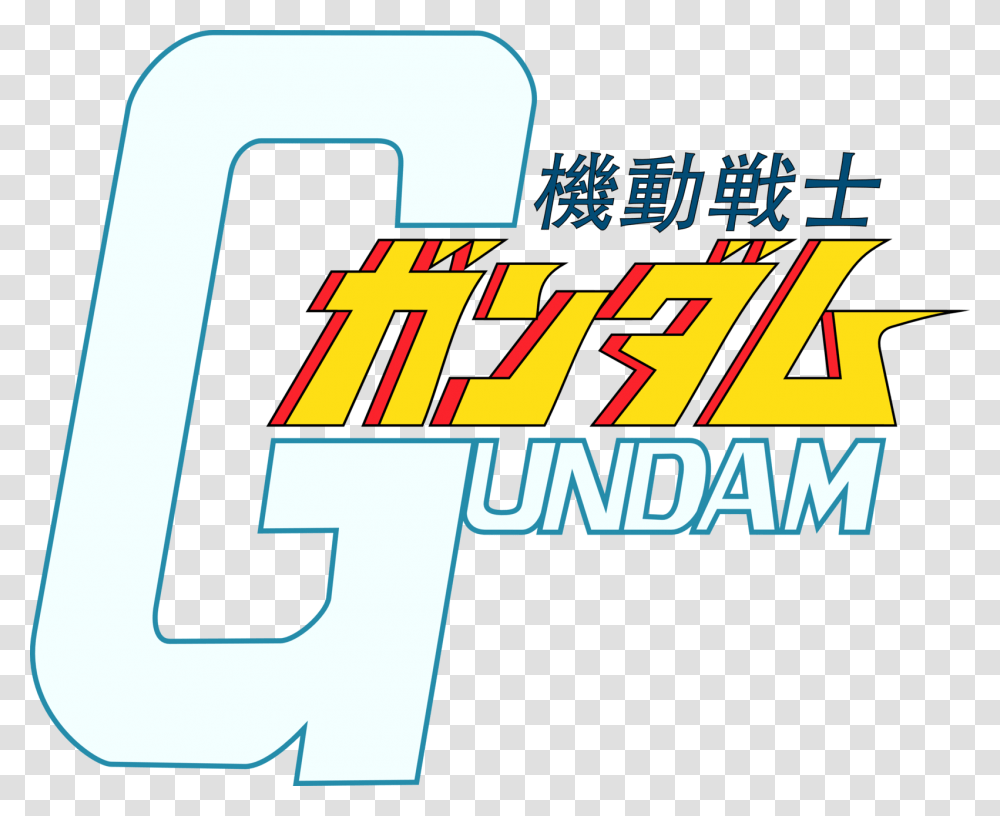 Mobile Suit Gundam Title, Word, Alphabet Transparent Png