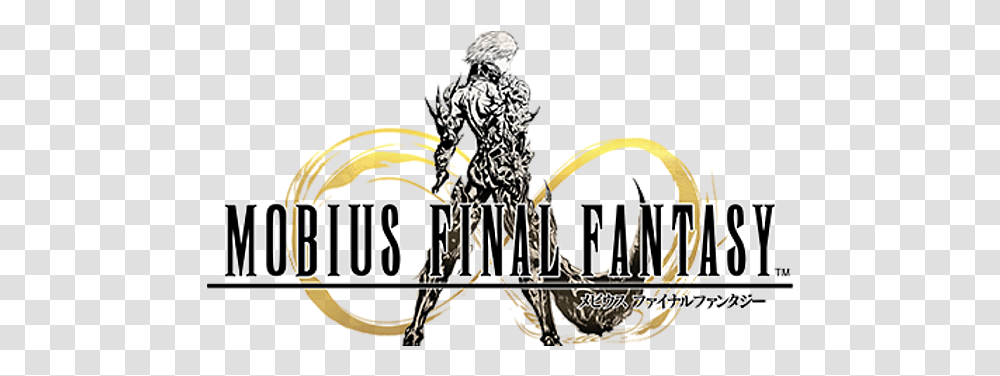 Mobius Final Fantasy Smartphone Game Ends Service Worldwide Mobius Final Fantasy, Person Transparent Png