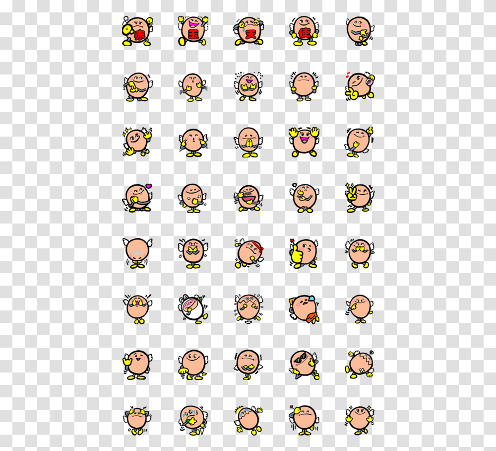 Mocha Emoji, Angry Birds, Animal, Super Mario, Pac Man Transparent Png