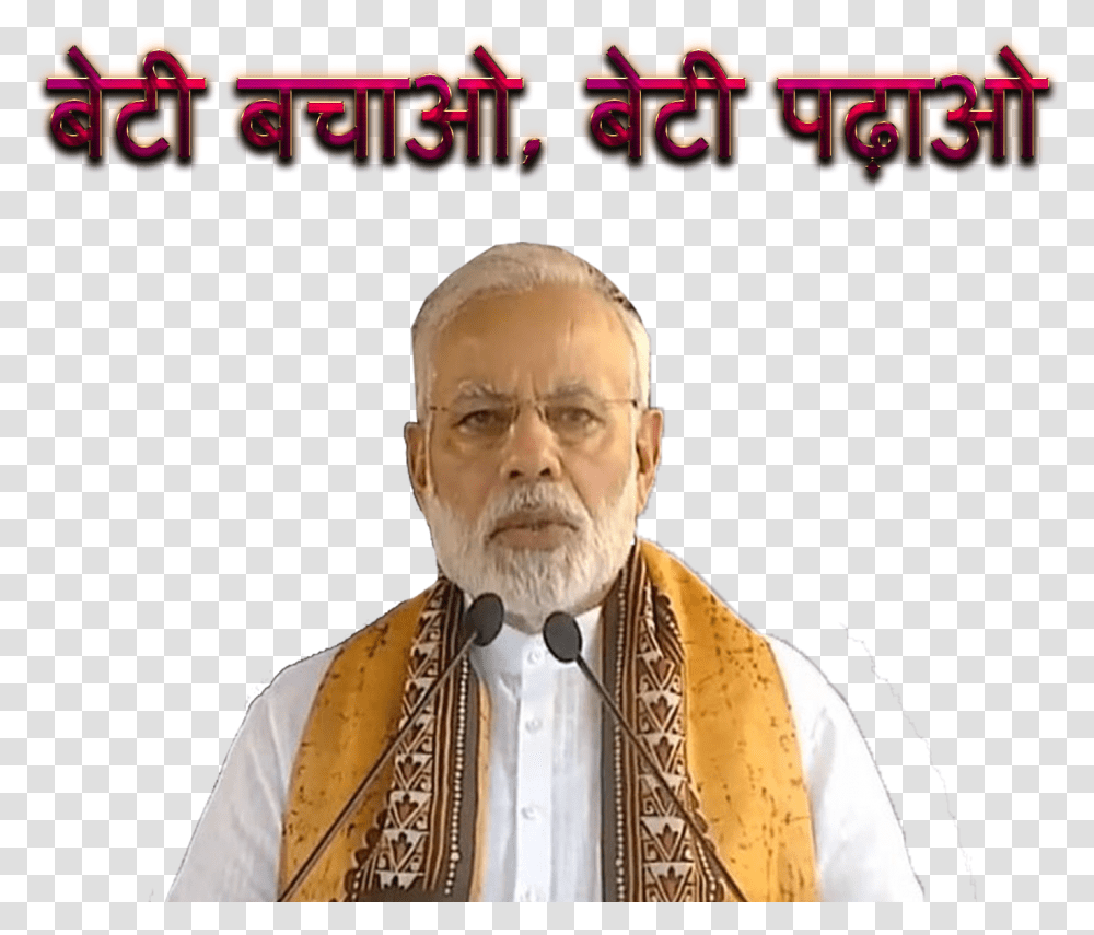 Modi Slogan Background, Person, Human, Face, Priest Transparent Png