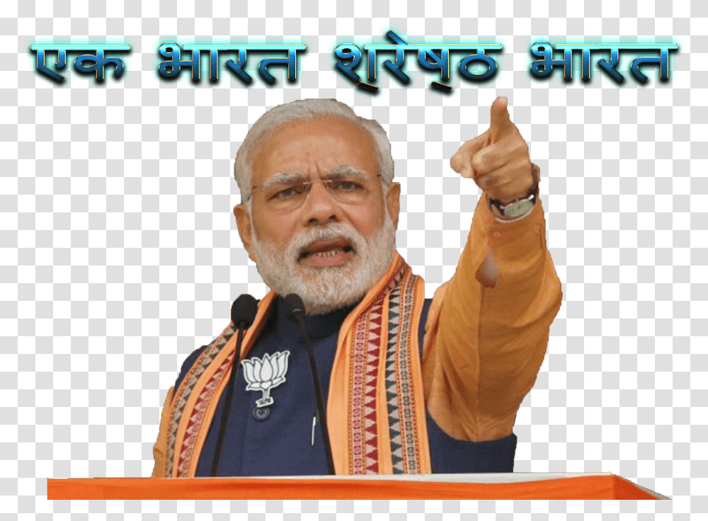 Modi Slogan Image File Narendra Modi Images Download, Person, Human, Finger, Thumbs Up Transparent Png