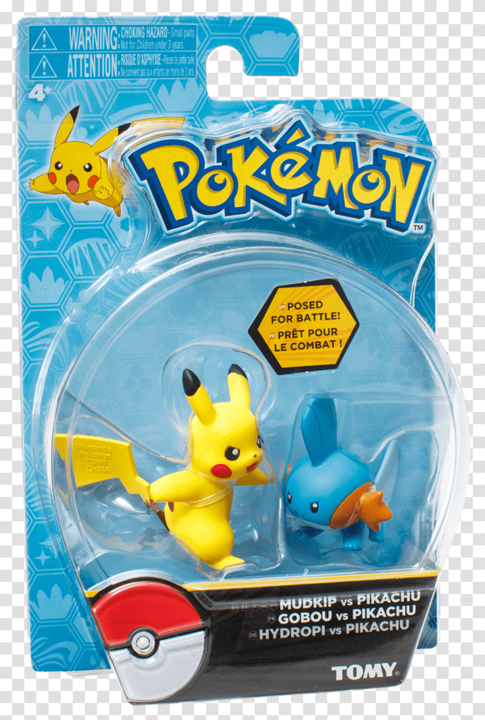 Mon 2 Pack Large Pokemon Mega Sableye Toy, Wheel, Machine, Fish, Animal Transparent Png