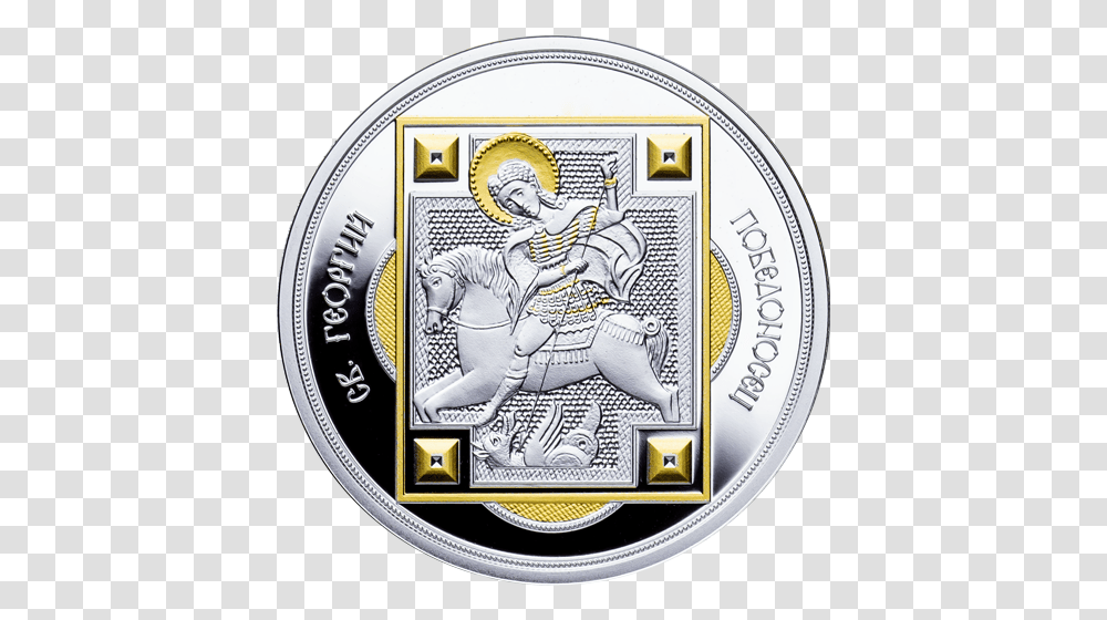 Moneda Nueva Spiazzo, Emblem, Symbol, Coin, Money Transparent Png