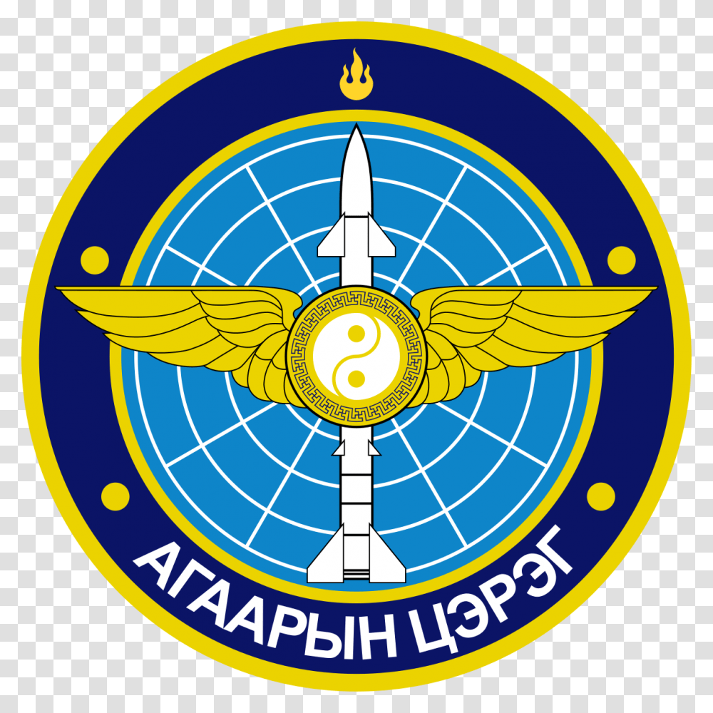 Mongolian Armed Forces Allison Elementary School Logo, Trademark, Emblem, Badge Transparent Png