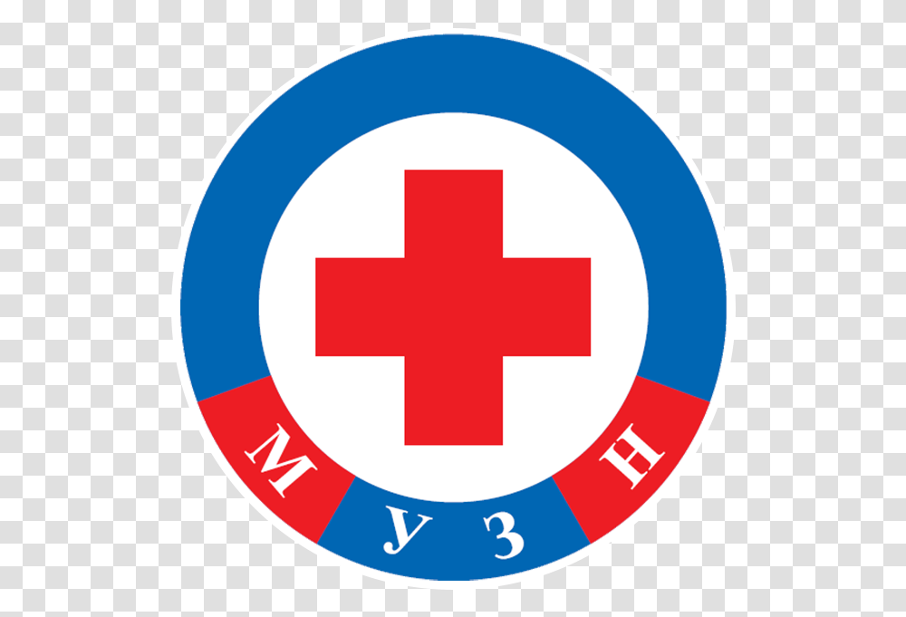 Mongolian Red Cross Logo, First Aid, Trademark Transparent Png