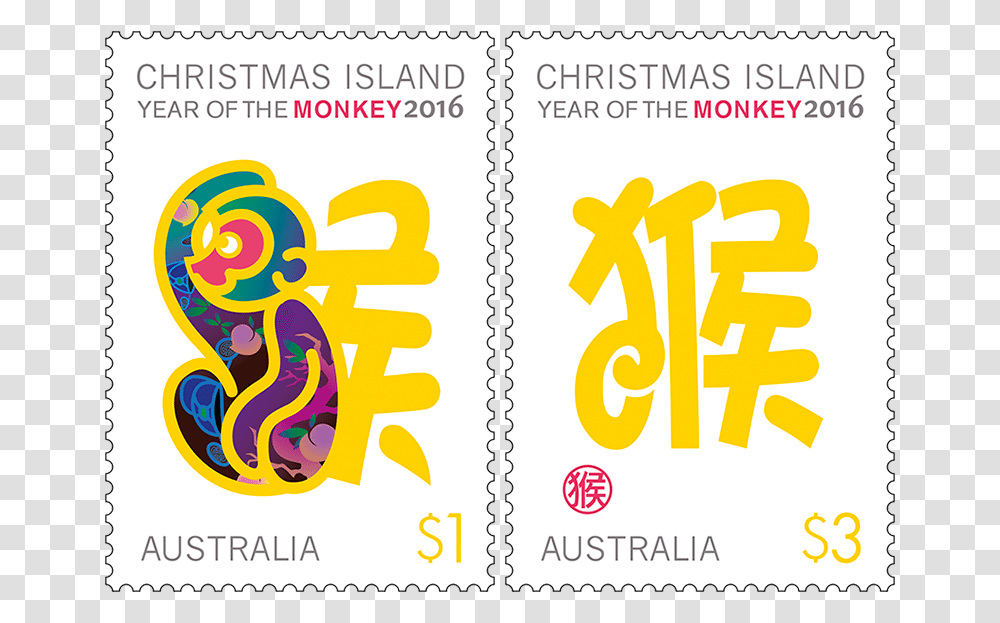 Monkey, Postage Stamp, Sphere Transparent Png