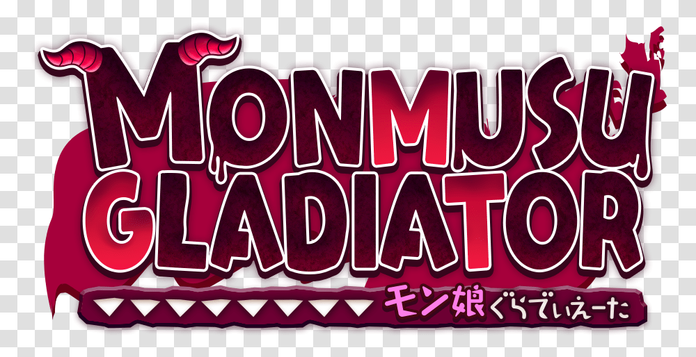 Monmusu Gladiator By Zephyrstudio Clip Art, Text, Poster, Advertisement, Alphabet Transparent Png