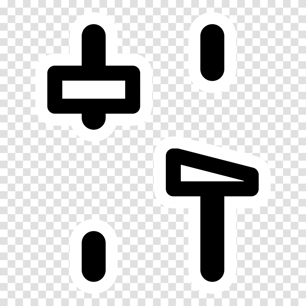 Mono Mute Icons, Number, Alphabet Transparent Png