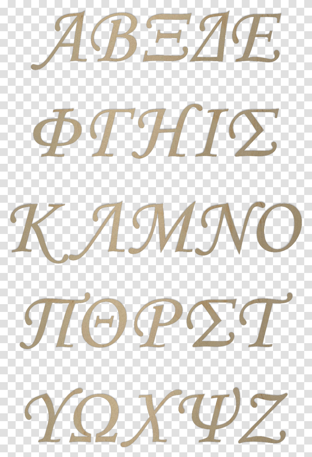Monotype Corsiva, Alphabet, Letter, Handwriting Transparent Png