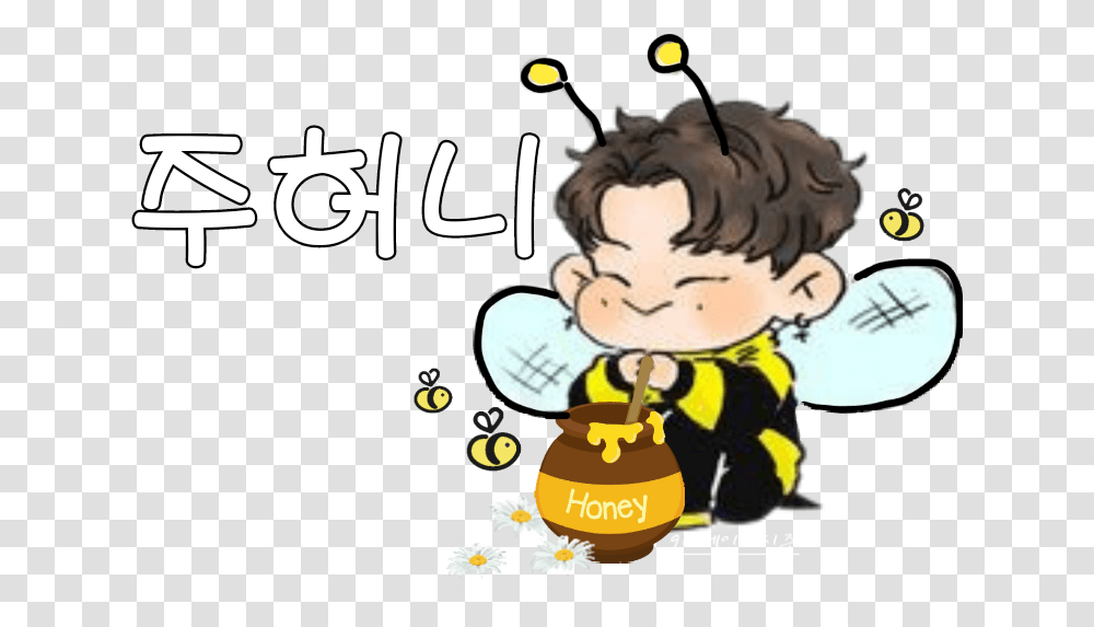 Monstax Jooheon Joohoney Cute Bee Kpop 90rainy Cartoon, Text, Book, Graphics Transparent Png