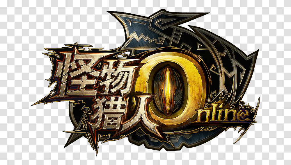 Monster Hunter World Picture Monster Hunter Online Logo, Trademark, Wristwatch Transparent Png